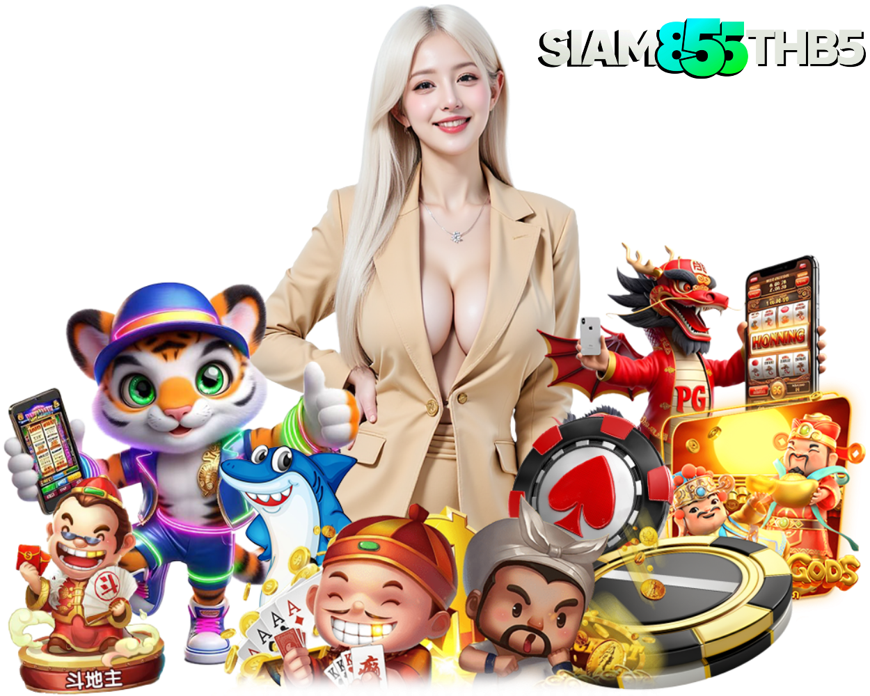 SIAM855 เล่นง่าย